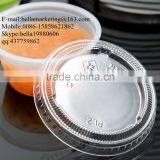 Disposable Polystyrene Lid for 2 Oz. Souffle Cup / Portion Cup thumbnail-1