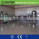 Industrial Water Treatment Plant for High Pressure Steam Boiler thumbnail-3
