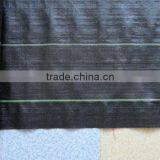 PP Anti-grass Woven Fabric Used in Park thumbnail-1