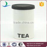 White Fine Food Storage Canister, Food Canister Wholesale Cardboard thumbnail-3