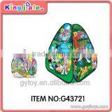 Outdoor Kid Indian Tent thumbnail-1