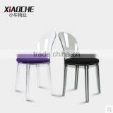 Modern Design Transparent Acrylic Dining Chair thumbnail-2
