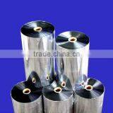 METALLIZED BOPP FILM thumbnail-4