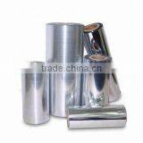 Metallized BOPET Base Film thumbnail-1