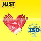 Full Coated Red PVC Glove thumbnail-1