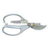 (GD-11708) 7.75" Pruning Scissors Garden Hand