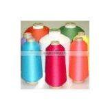 High Elasticity Thread ,Welcome to Buy