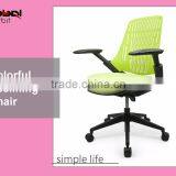 Mobile Ventilate Back Office Chair, Durable Rotate Computer Chair With Wheels thumbnail-1
