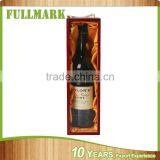 Pine Material Two Bottles Wooden Wine Box thumbnail-1