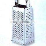 Hot Sale Kitchen Grater HC-H912 thumbnail-1