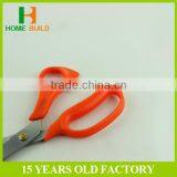 Factory Price HB-S8106 LFGB Qualified 8" Cutting and Tailoring Design Pinking Shears With Red Handle thumbnail-2