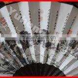 Silk Fans Wholesale Beautiful Silk Hand Fan thumbnail-2