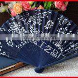 Hot Sale Chinese Bamboo Crafts Fan thumbnail-2