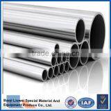 ASTM B381 Gr2 Seamless Titanium Tube thumbnail-2
