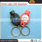 40000mcd Brightest White Light Key Chain Wholesale Personalized LED Keychain Manufacturers In China