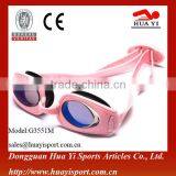 Custom Style Silicone pc Lens Wholesales Waterproof Swimming Goggles thumbnail-3