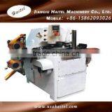 2017 Haitel Htl-200A Covering & Knurling Machine For Coin Chocolate thumbnail-1