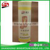 Millet Noodles thumbnail-1