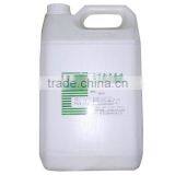 Food Flavour thumbnail-1