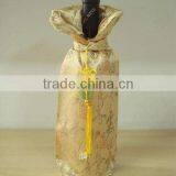 Good Gift Wine Bottle Cover 041 thumbnail-2
