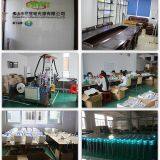 Foshan Ming Yu Electric Light Source Co., Ltd. company overview - view 1 thumbnail