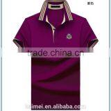 2017 Wholesale Good Quality Popular Latest Design Korean Fashion Polo Shirt thumbnail-2