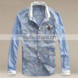 2017 Lastest China Supplier Shirts for Men From Turkey thumbnail-1