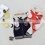 2017 New Design Children Clothing Kids Coat Boy's Casual Coat thumbnail-3