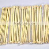 High Quality 9 Sizes Bamboo Afghan Tunisian Sewing Crochet Hooks Needles thumbnail-2