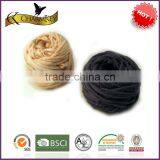 Fancy Knitting Tape Yarn China Manufacturer thumbnail-1