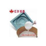 Liquid RTV Silicone Rubber For Sculpture Molding thumbnail-3