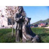 Modern Family Bronze Garden Sculpture thumbnail-2