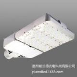 High Luminous Efficiency IP65 Outdoor LED Street Light For Squares , Parks , Schools Highway Road LED Solar Lighting Lamp Manufacturer thumbnail-2