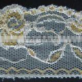 2016 Cheap Rigid Lace Trim thumbnail-1