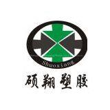 Shanghai Shuoxiang Plastic Co.,L td