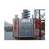 7000 LBS Double Cage Construction Hoist Elevator(S7000-C / DC) With Three SEW Motors thumbnail-1