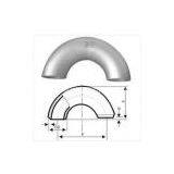 Stainless Steel Pipe Fittings thumbnail-1