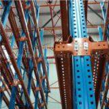 Q235b Steel Drive In Racking