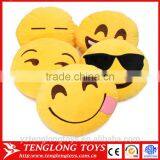 2017 New Arrival Soft Emoticon Plush Emoji Pillow thumbnail-1