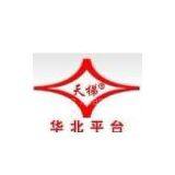 Jinan Huabei lifting Platform Manufacturing Co., Ltd.