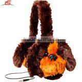 Cute Head-mounted Brown Pet Dog Head Set Plush Headset thumbnail-1