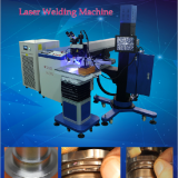 Shenzhen Chinasky Laser Technology Limited company overview - view 1 thumbnail