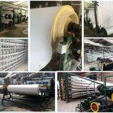Qinhuangdao Lingdong Conveyer Belt Co.,Ltd company overview - view 1 thumbnail