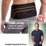 Copper Infused Back Brace Belt Pain Relief
