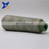 Ne12/1 50% 316L Stainless Steel Staple Fiber Blended 50% Para-aramid Staple Fiber for Flame Resistant High Tenacity-XT11448 thumbnail-2