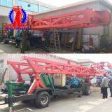 Large Diameter Disc Drill Machinery Large Power Water 1000 Meters Can be Decomposed for Easy Transportation of Bulk Disc Drill Rig thumbnail-3