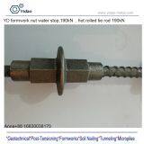 Tie Rod Wing Nut D15/17mm Tie Rod Formwork Accessories Scaffolding thumbnail-1