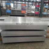 BAOSTEEL NIMONIC 80A 2.4952 Nickle Alloy Plate 6x1500x6000mm thumbnail-6