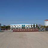 QINGDAO PIONEER AUTOMOBILE BRAKE PARTS CO.,LTD