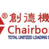 Chairborne Machinery Liaoning Co., Ltd.